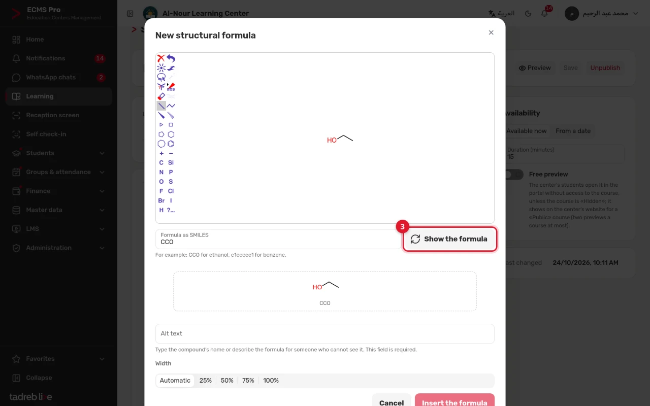 The New structural formula window: the formula editor, CCO under SMILES, Show the formula and the preview of ethanol