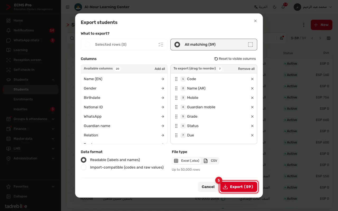 The export window for students: All matching, the columns to export and their order, the data format, the file type and the Export button