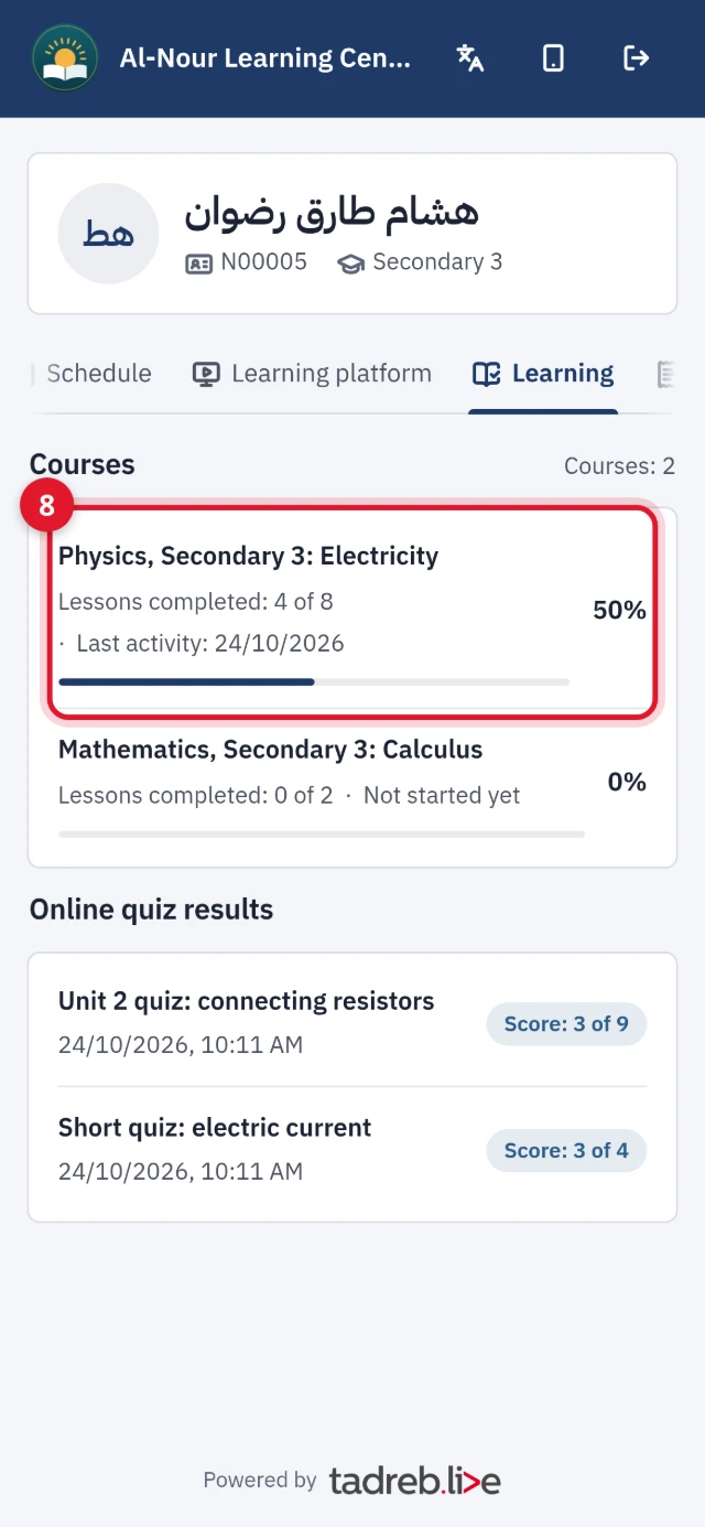 The guardian’s Learning tab on a phone: the student’s two courses with the lessons completed and the last activity, and the short quiz’s result