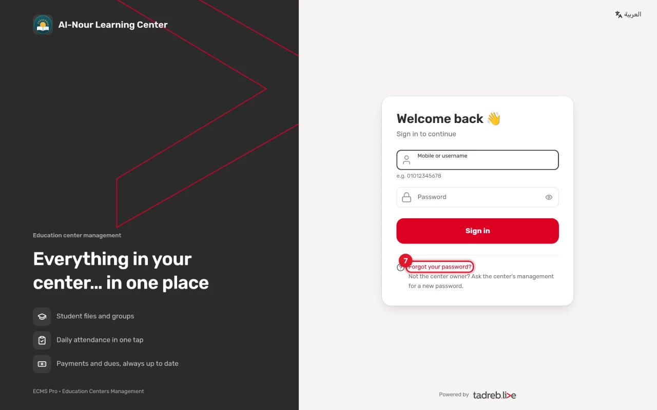 The center’s sign-in page, with Forgot your password? under the Sign in button