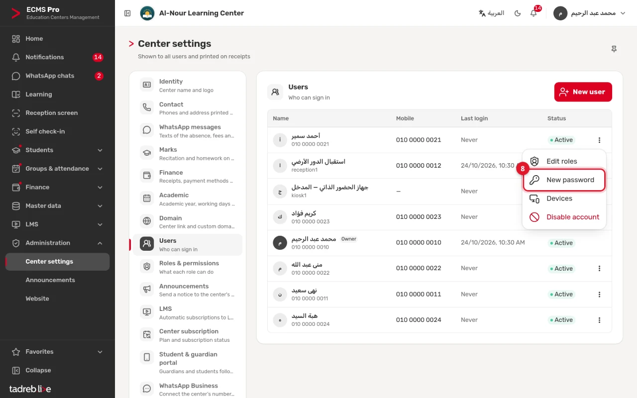 Users: a user’s actions menu open on Edit roles, New password, Devices and Disable account