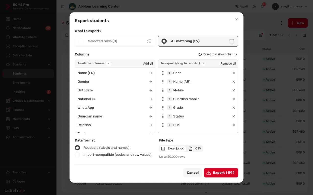Exporting the students list to an Excel file with the columns you choose