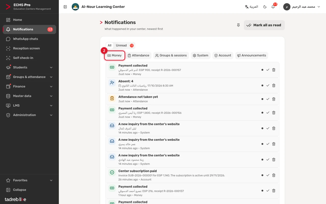 The Notifications page: All and Unread, the Money, Attendance, Groups & sessions, System, Account and Announcements categories, and Mark all as read