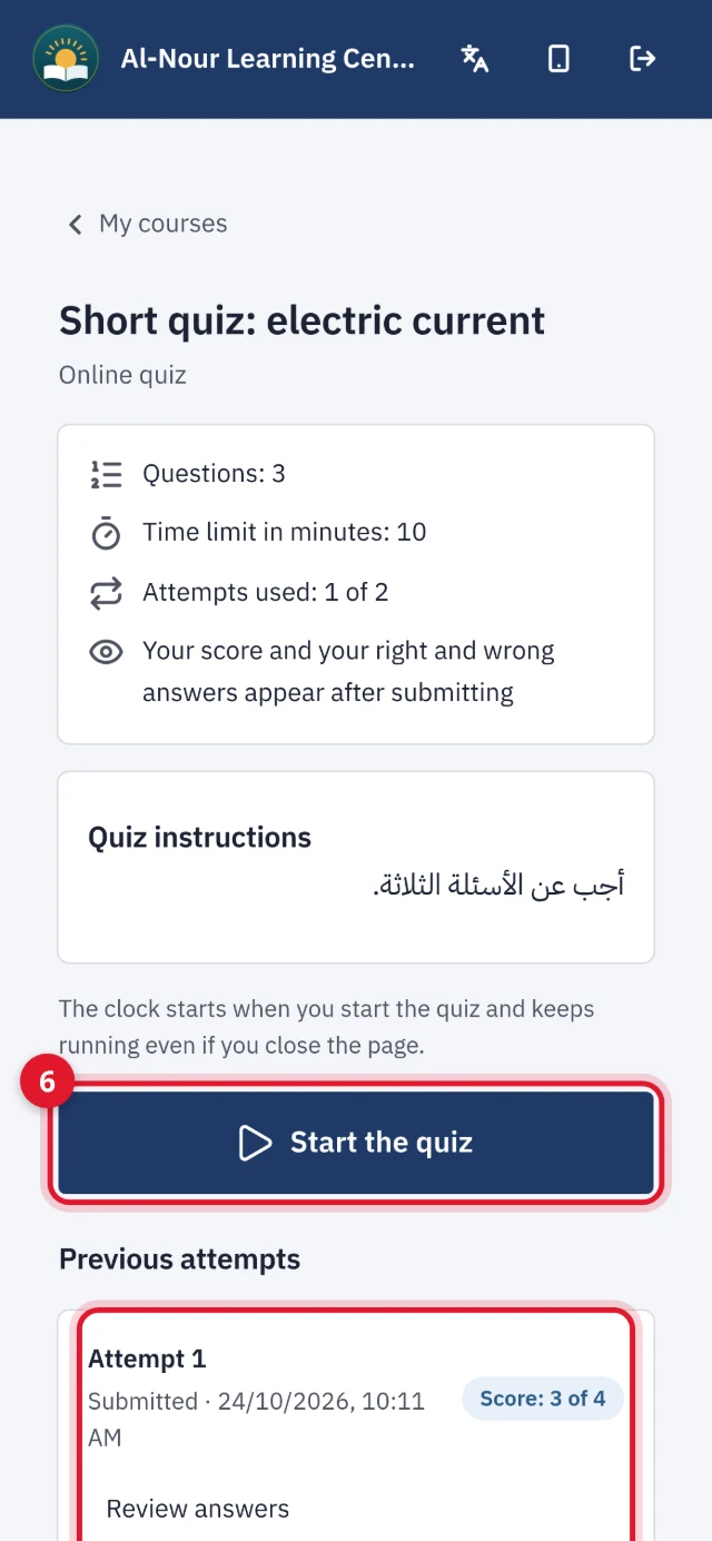 The short quiz’s page on a phone: the questions, time limit and attempts used, the Start the quiz button, and the earlier attempt with its score