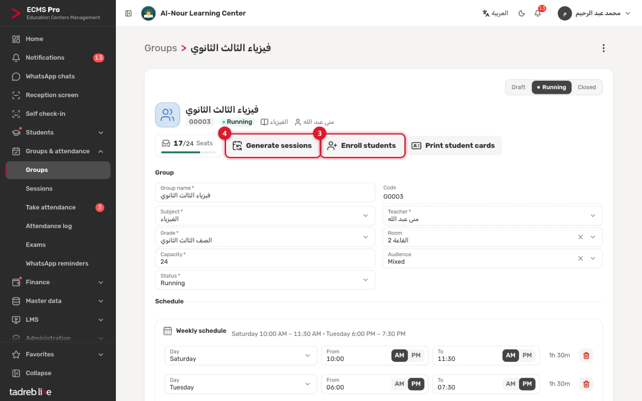 The group page: the Enroll students and Generate sessions buttons, the seats taken out of the capacity and the weekly schedule