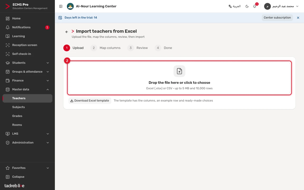Import teachers from Excel: the wizard’s four steps, the upload area and Download Excel template