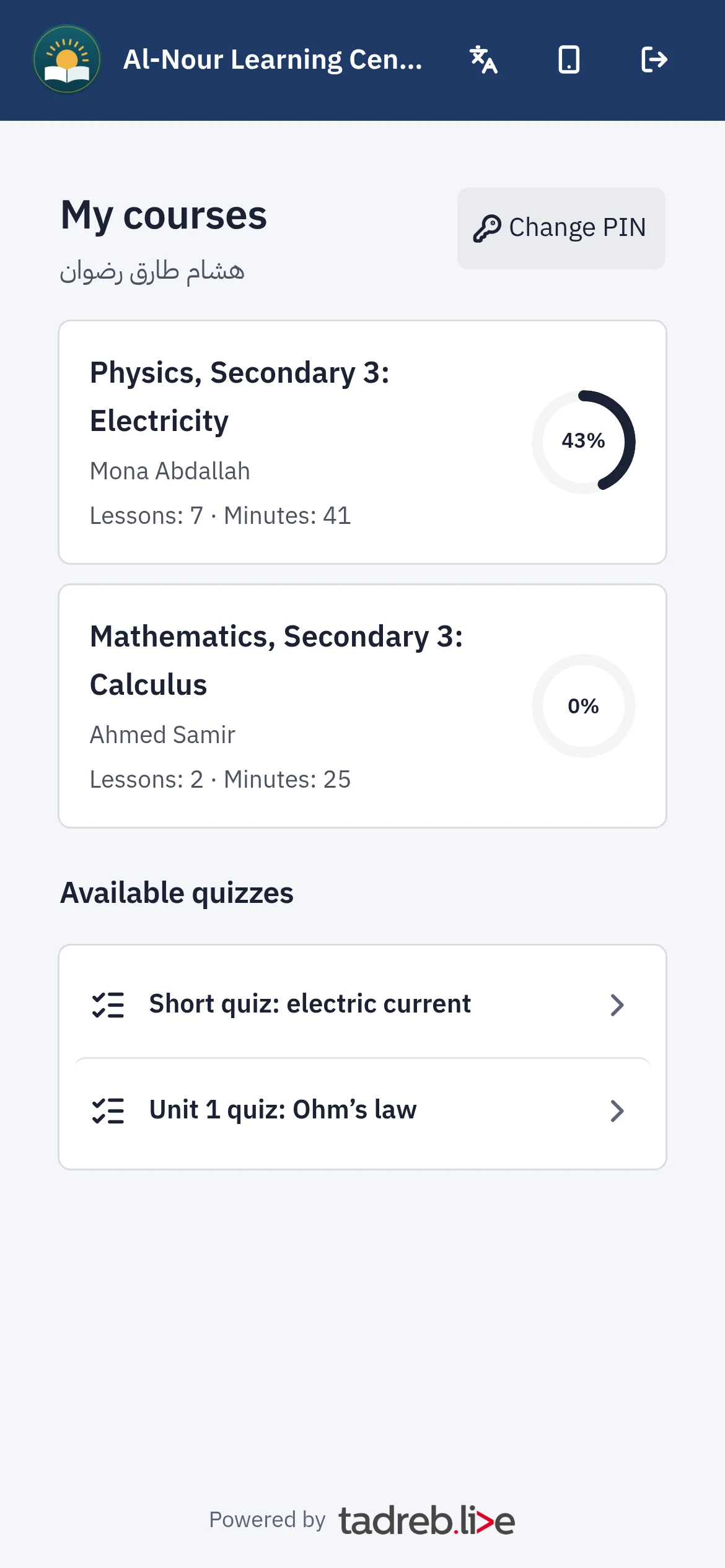 “Learning” in the student’s portal: their courses and their progress in each