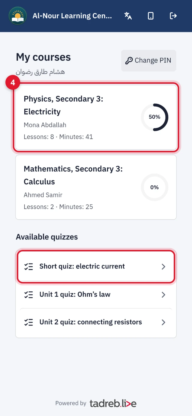 My courses on a phone: the physics and mathematics courses with how much is done and their lessons, and Available quizzes