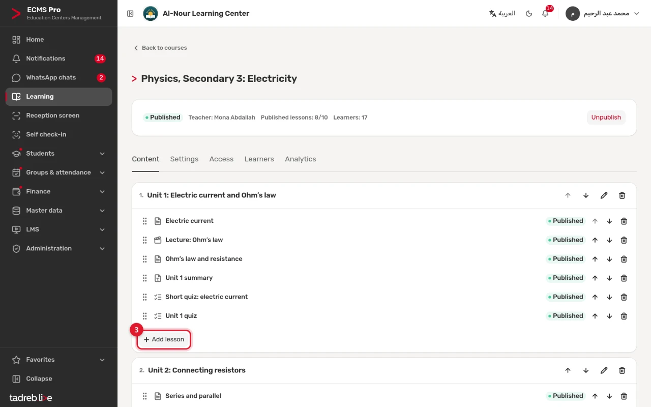 The physics course with its units and lessons: text lessons, a video lecture, a PDF and quizzes, each with its state, and Add lesson in the unit