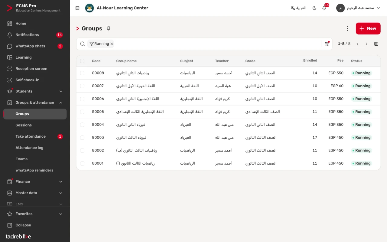 Groups: subject, teacher, grade, enrolled students, fee and status