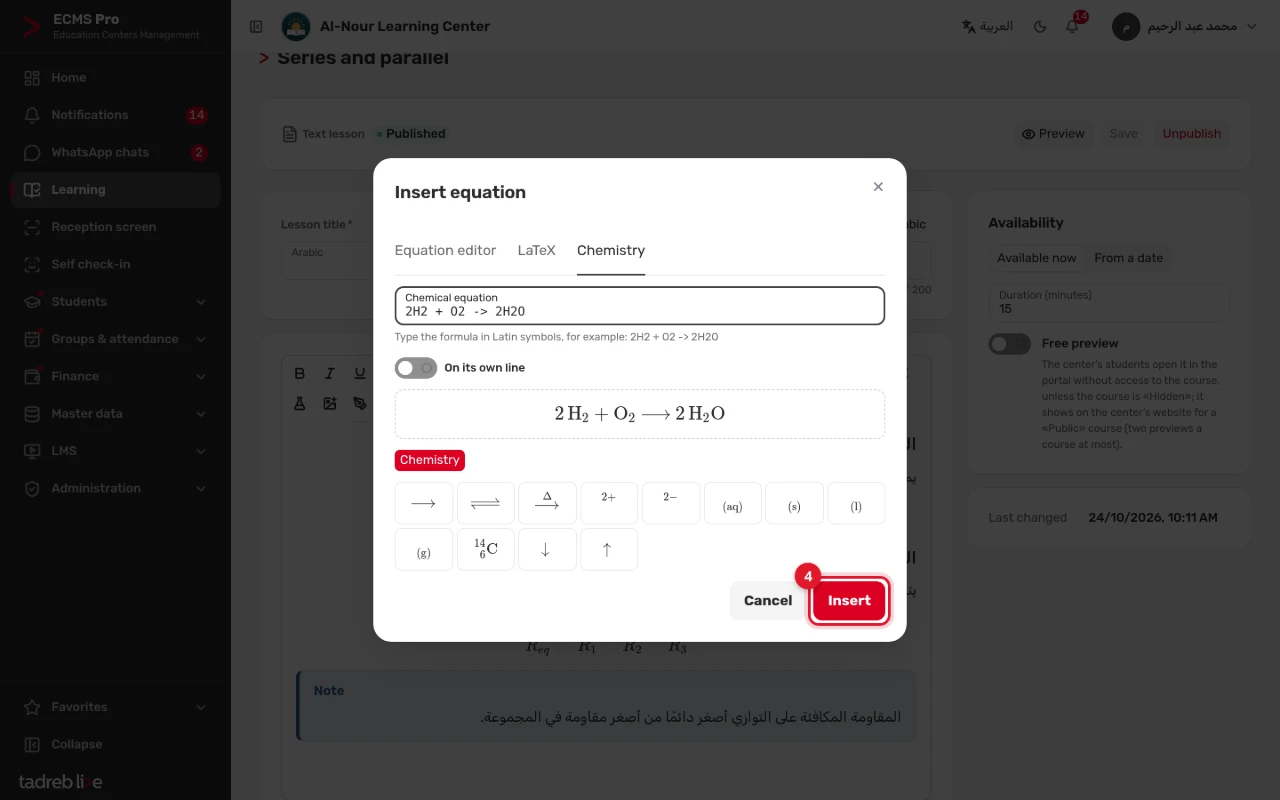 The Insert equation window on the Chemistry tab: the equation 2H2 + O2 -> 2H2O with its preview, and Insert