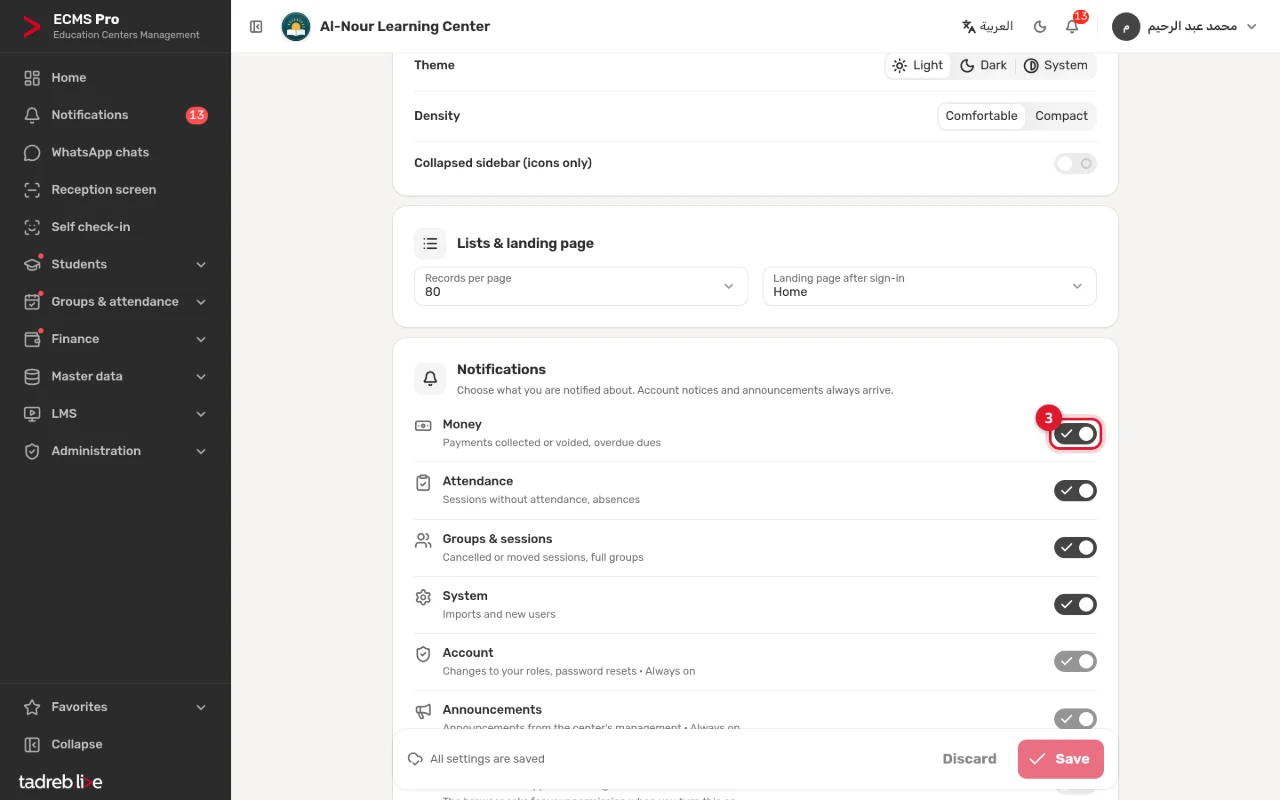 My settings → Notifications: a switch per category, with Account and Announcements always on